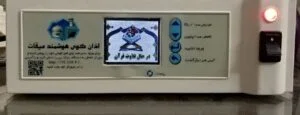 پخش اذان خودکار در دستگاه اذان گو